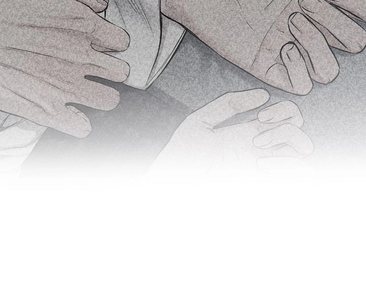 Read Hidden Sun chapter 24 image 81 on Lezhin