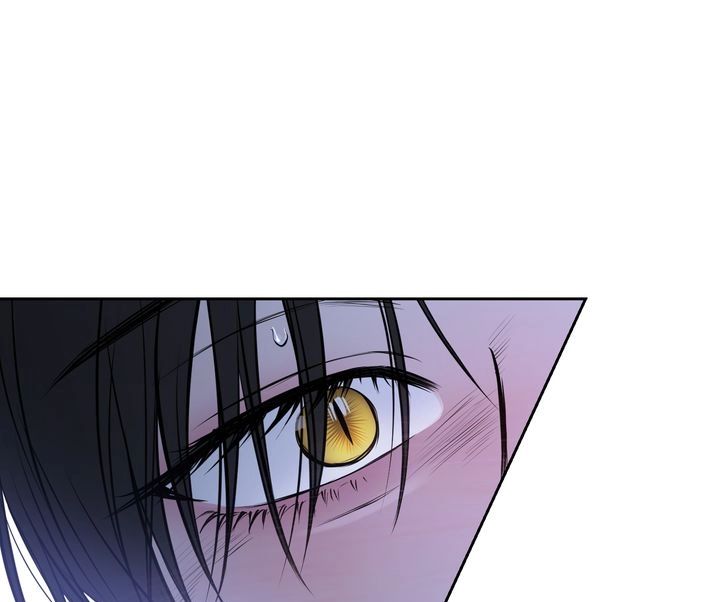 Read Hidden Sun chapter 24 image 86 on Lezhin