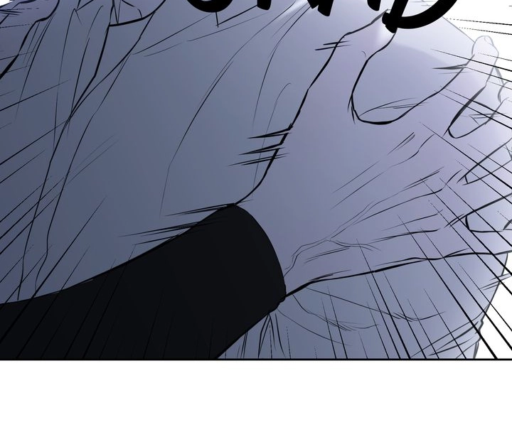 Read Hidden Sun chapter 24 image 89 on Lezhin
