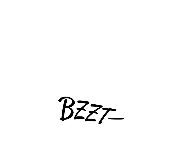 Read Hidden Sun chapter 25 image 1 on Lezhin
