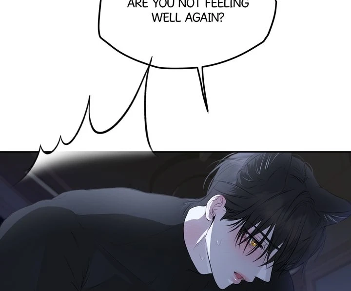 Read Hidden Sun chapter 25 image 112 on Lezhin