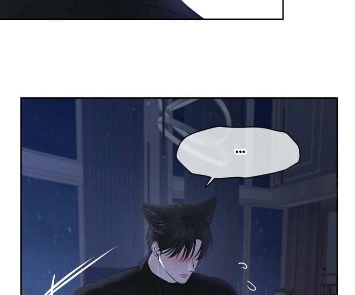 Read Hidden Sun chapter 25 image 14 on Lezhin
