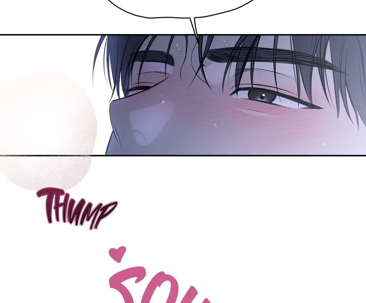 Read Hidden Sun chapter 25 image 28 on Lezhin