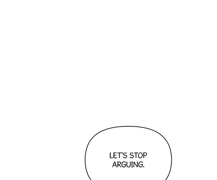 Read Hidden Sun chapter 25 image 70 on Lezhin