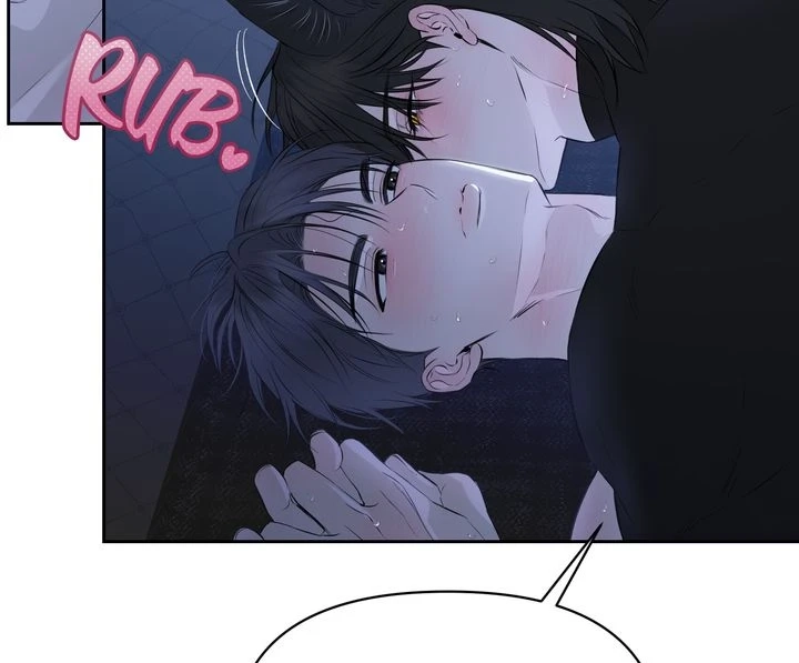 Read Hidden Sun chapter 25 image 72 on Lezhin