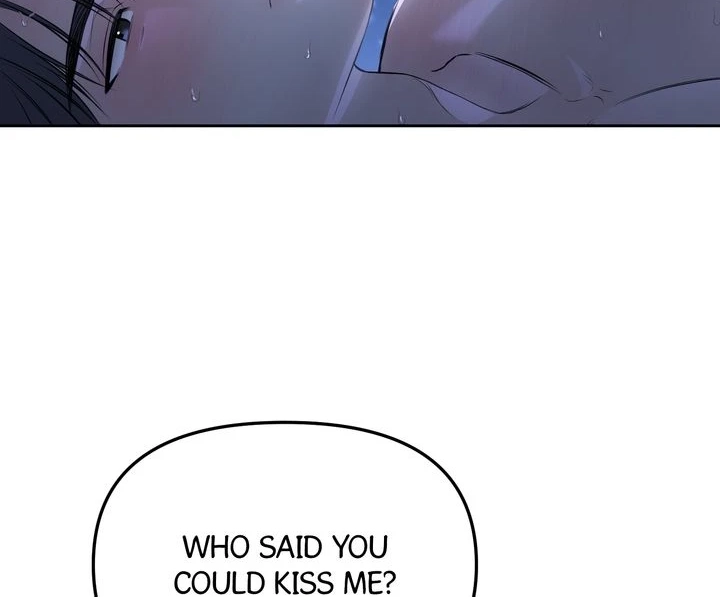 Read Hidden Sun chapter 25 image 77 on Lezhin