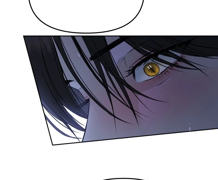 Read Hidden Sun chapter 25 image 78 on Lezhin