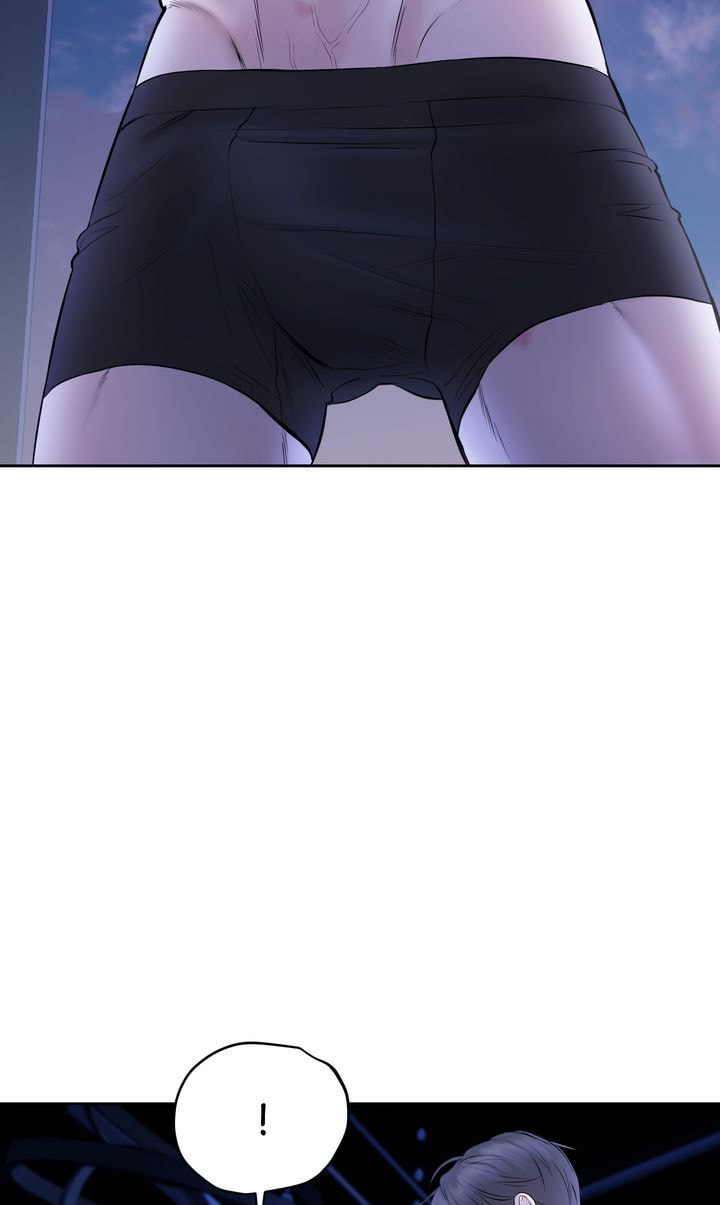 Read Hidden Sun chapter 26 image 35 on Lezhin