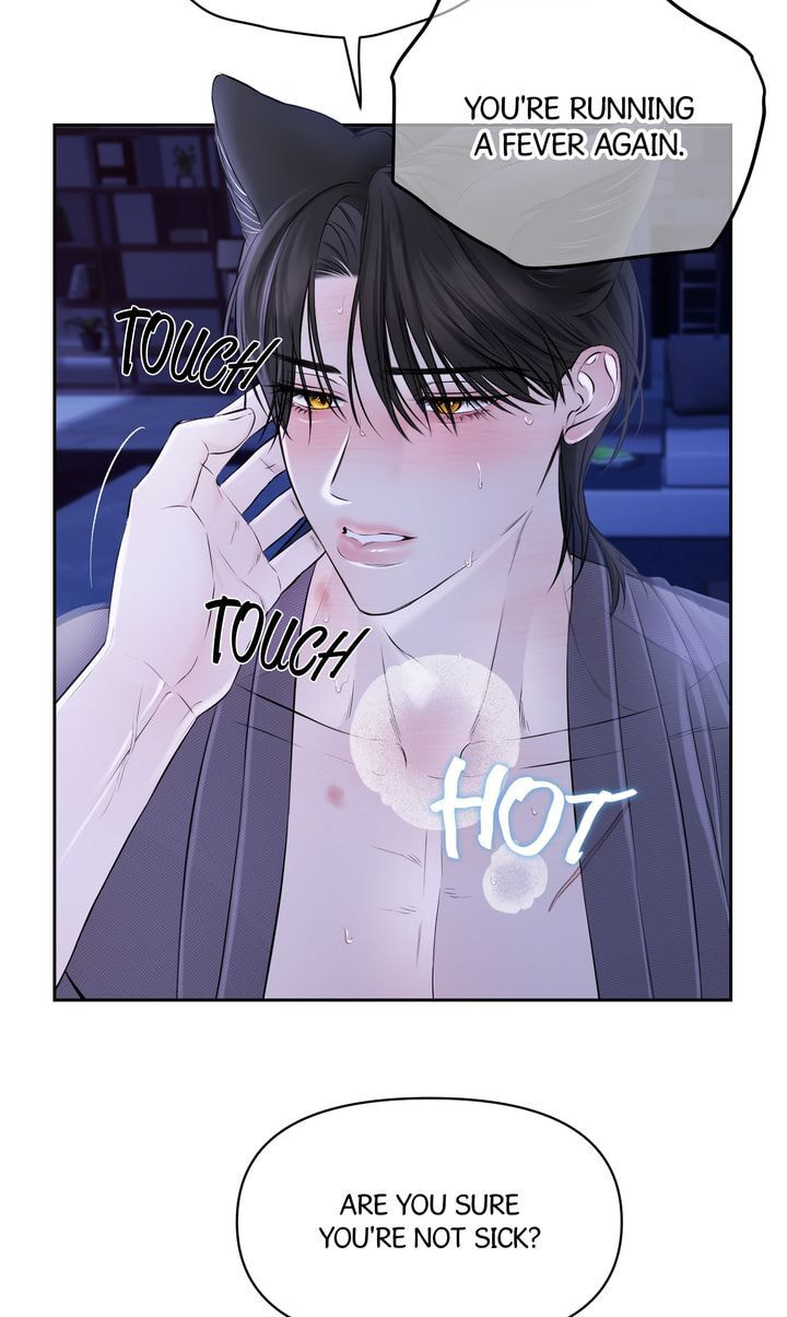 Read Hidden Sun chapter 26 image 38 on Lezhin