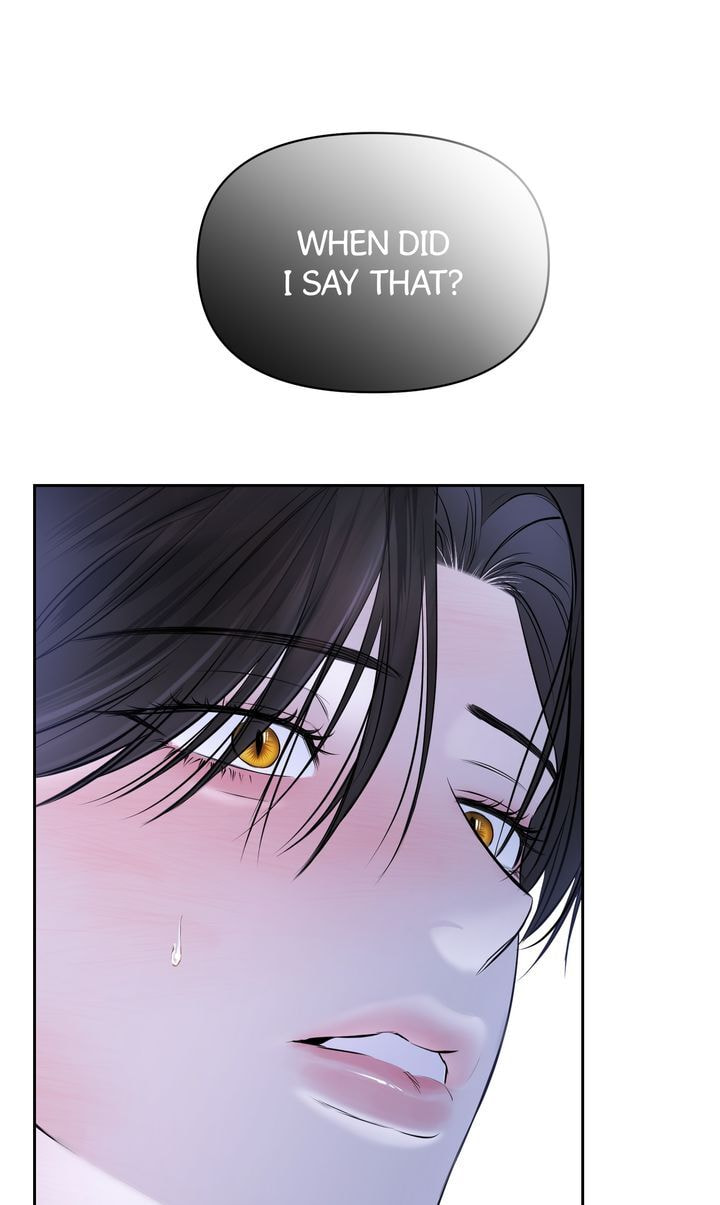 Read Hidden Sun chapter 26 image 45 on Lezhin