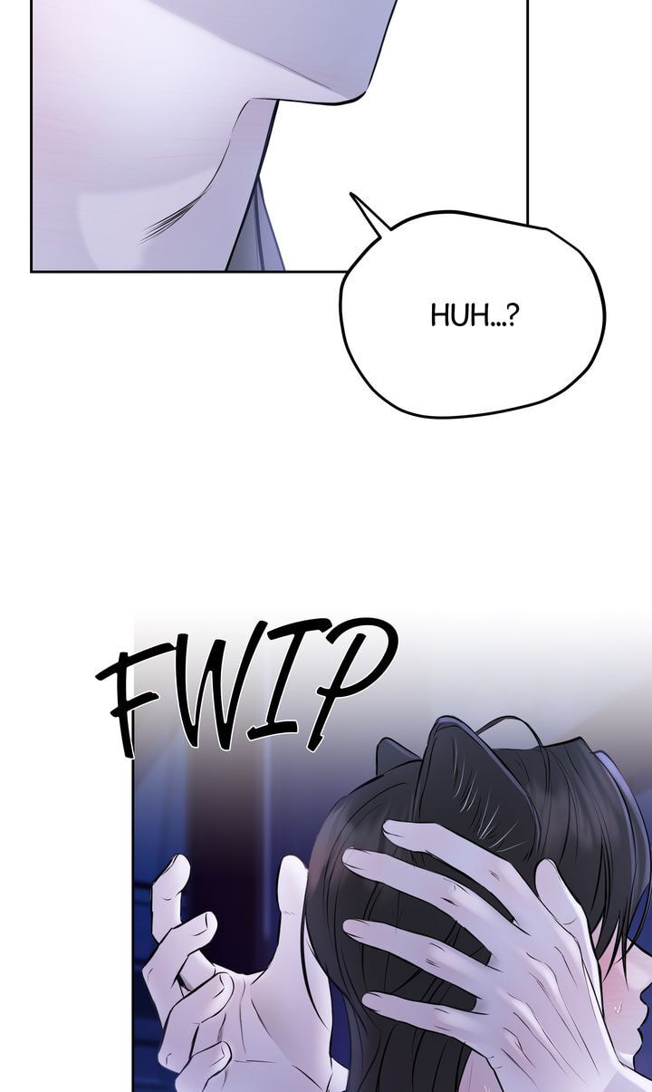 Read Hidden Sun chapter 26 image 46 on Lezhin