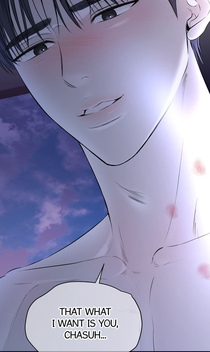 Read Hidden Sun chapter 26 image 54 on Lezhin