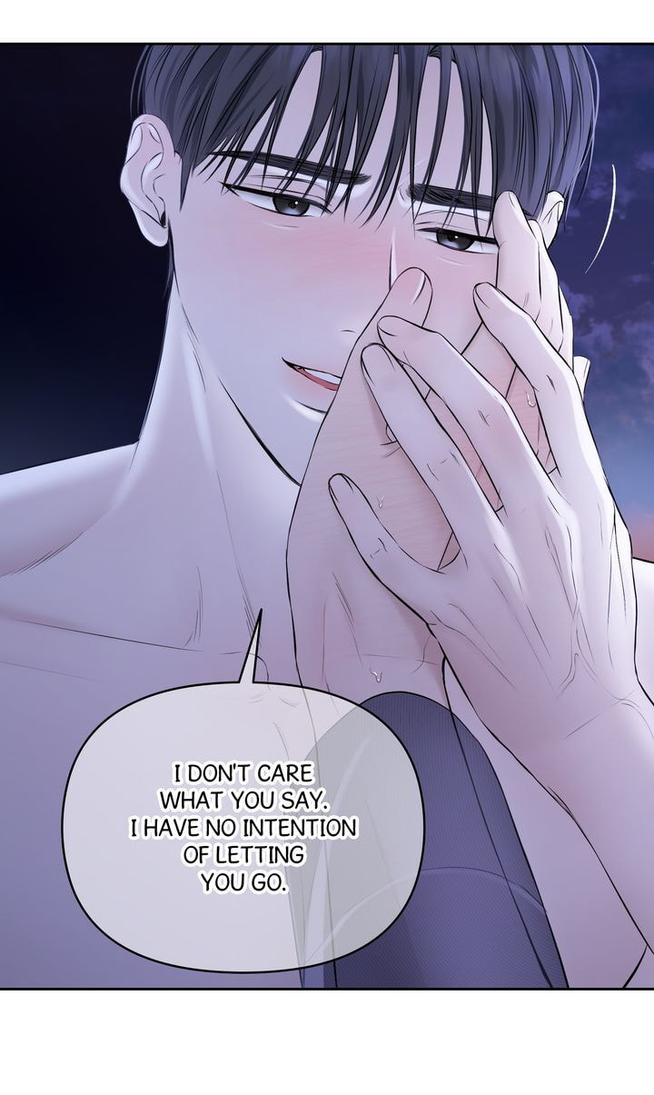 Read Hidden Sun chapter 26 image 60 on Lezhin