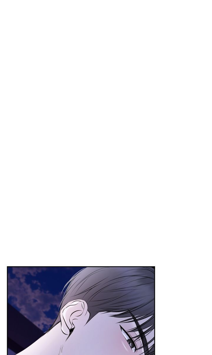 Read Hidden Sun chapter 26 image 78 on Lezhin