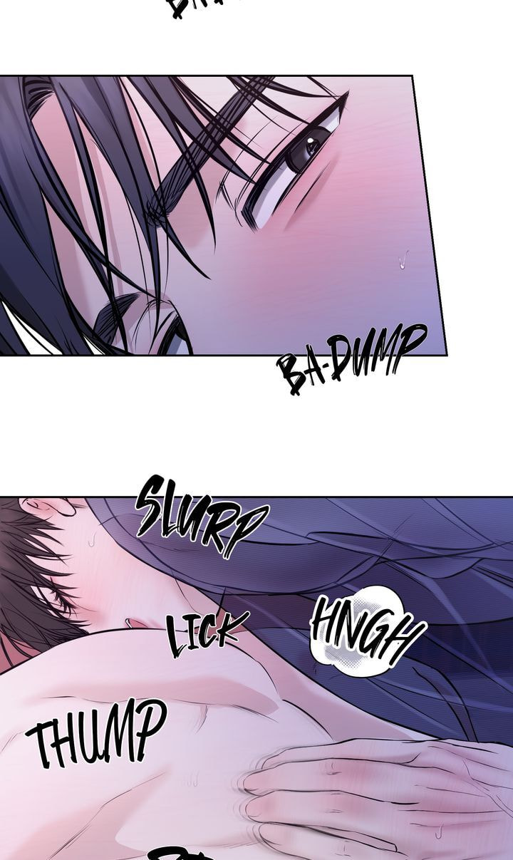 Read Hidden Sun chapter 27 image 12 on Lezhin