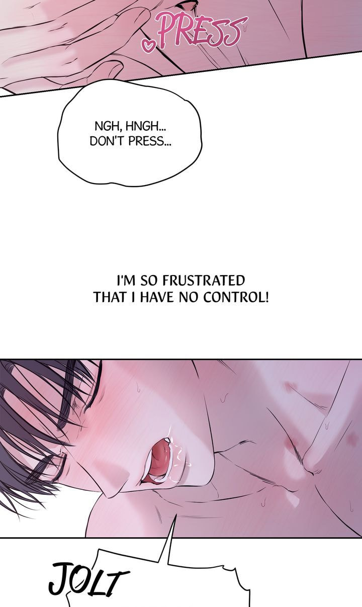 Read Hidden Sun chapter 27 image 41 on Lezhin