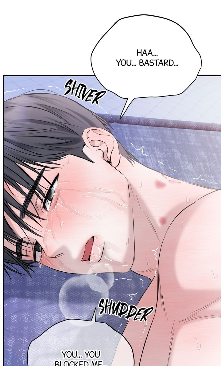 Read Hidden Sun chapter 28 image 28 on Lezhin