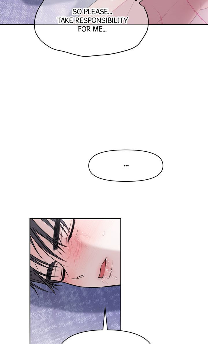 Read Hidden Sun chapter 28 image 45 on Lezhin