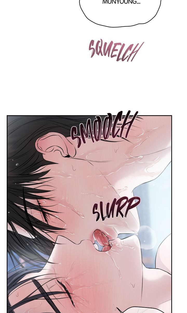 Read Hidden Sun chapter 29 image 31 on Lezhin
