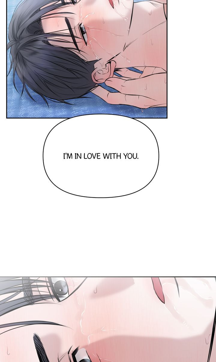 Read Hidden Sun chapter 29 image 37 on Lezhin
