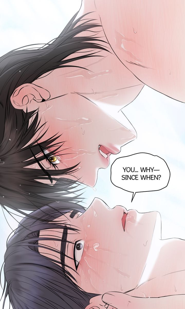 Read Hidden Sun chapter 29 image 39 on Lezhin