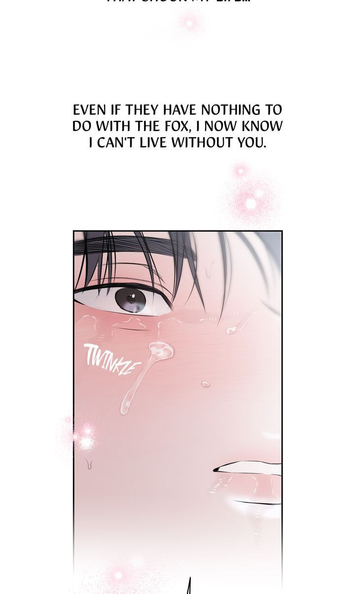 Read Hidden Sun chapter 29 image 46 on Lezhin