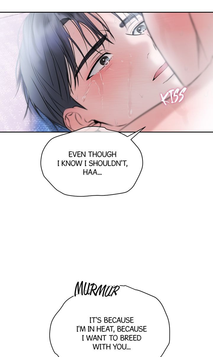 Read Hidden Sun chapter 29 image 61 on Lezhin