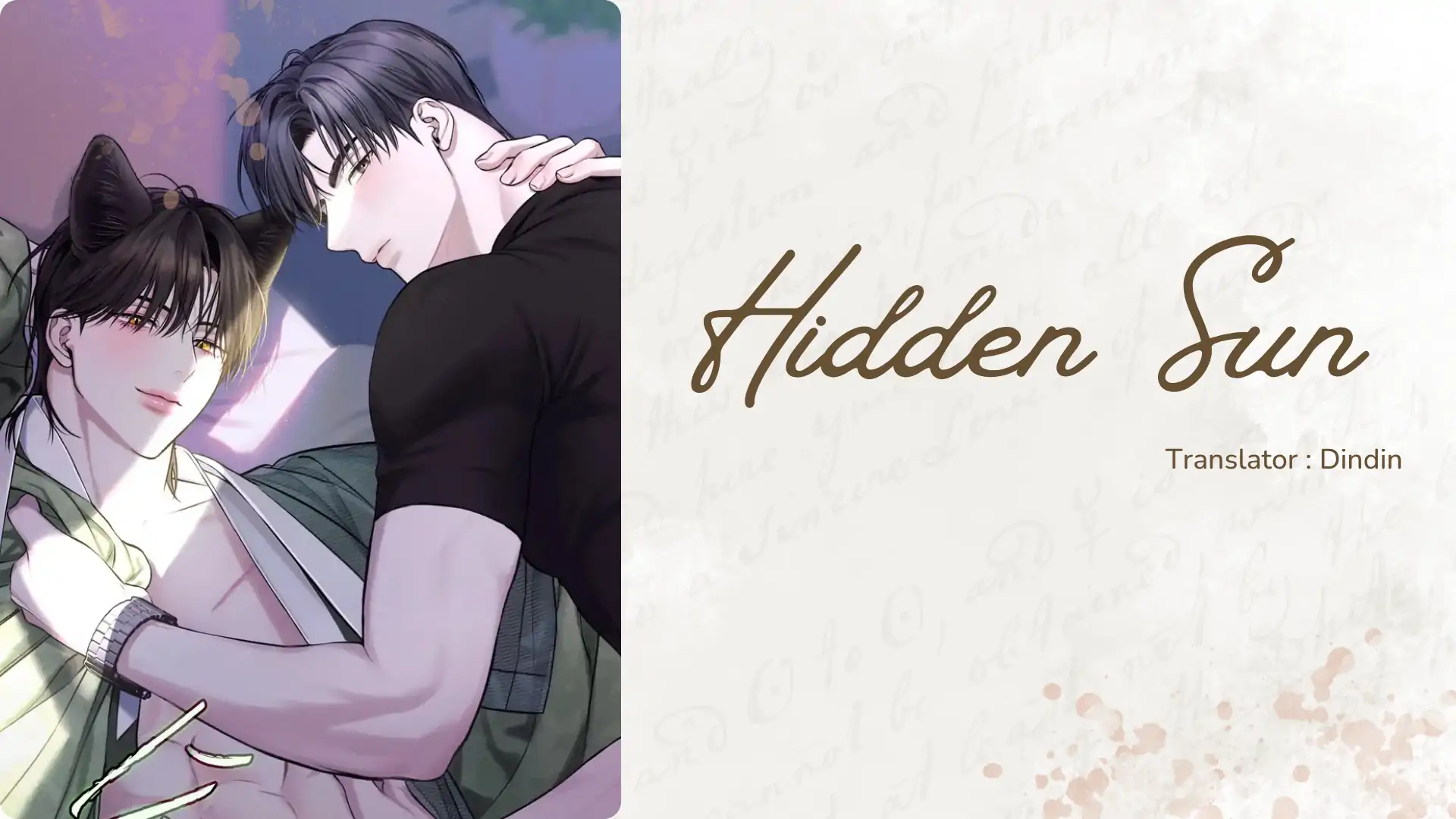 Read Hidden Sun chapter 3 image 1 on Lezhin