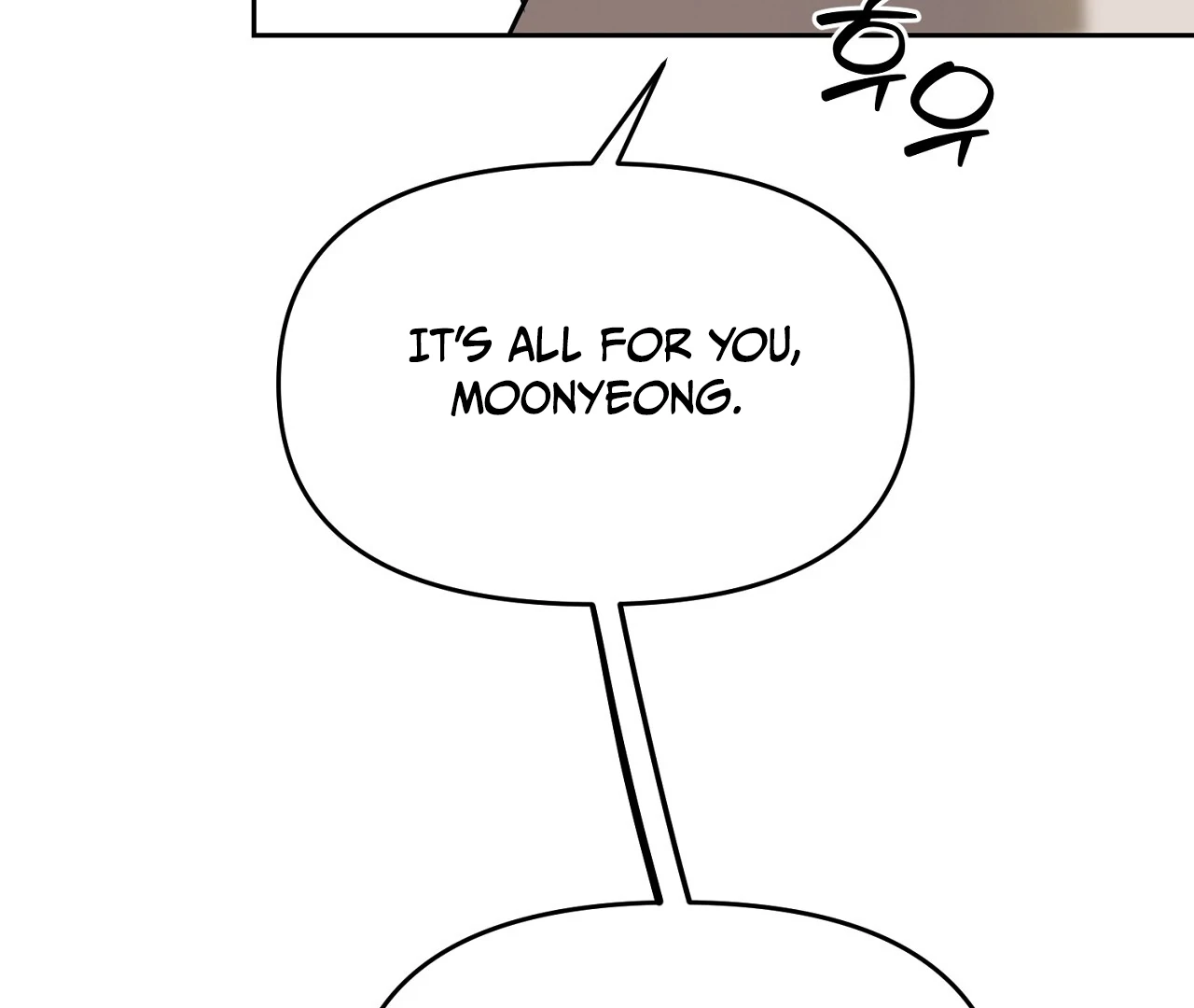 Read Hidden Sun chapter 3 image 123 on Lezhin