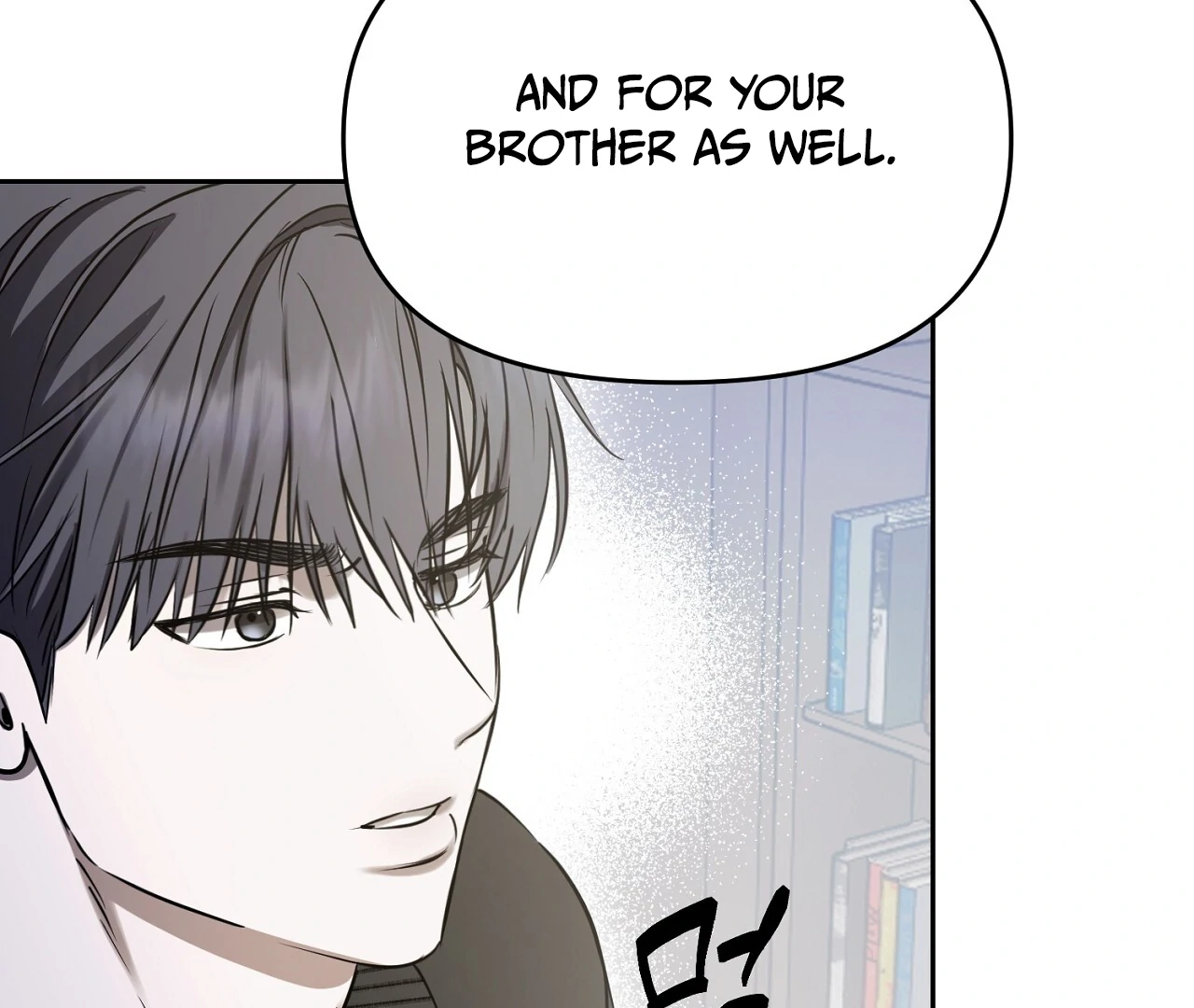 Read Hidden Sun chapter 3 image 124 on Lezhin