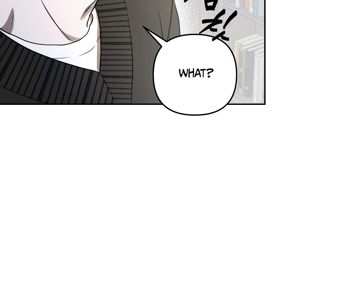 Read Hidden Sun chapter 3 image 125 on Lezhin