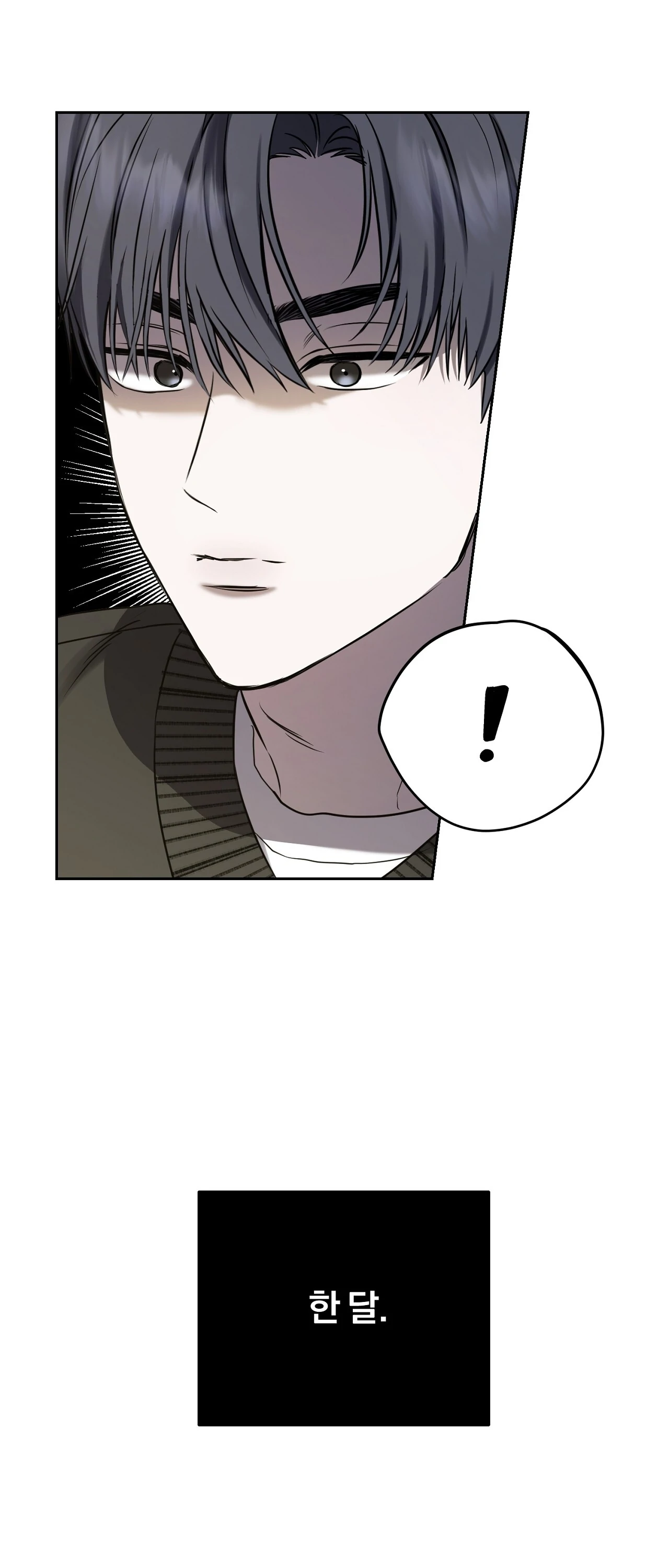 Read Hidden Sun chapter 3 image 129 on Lezhin