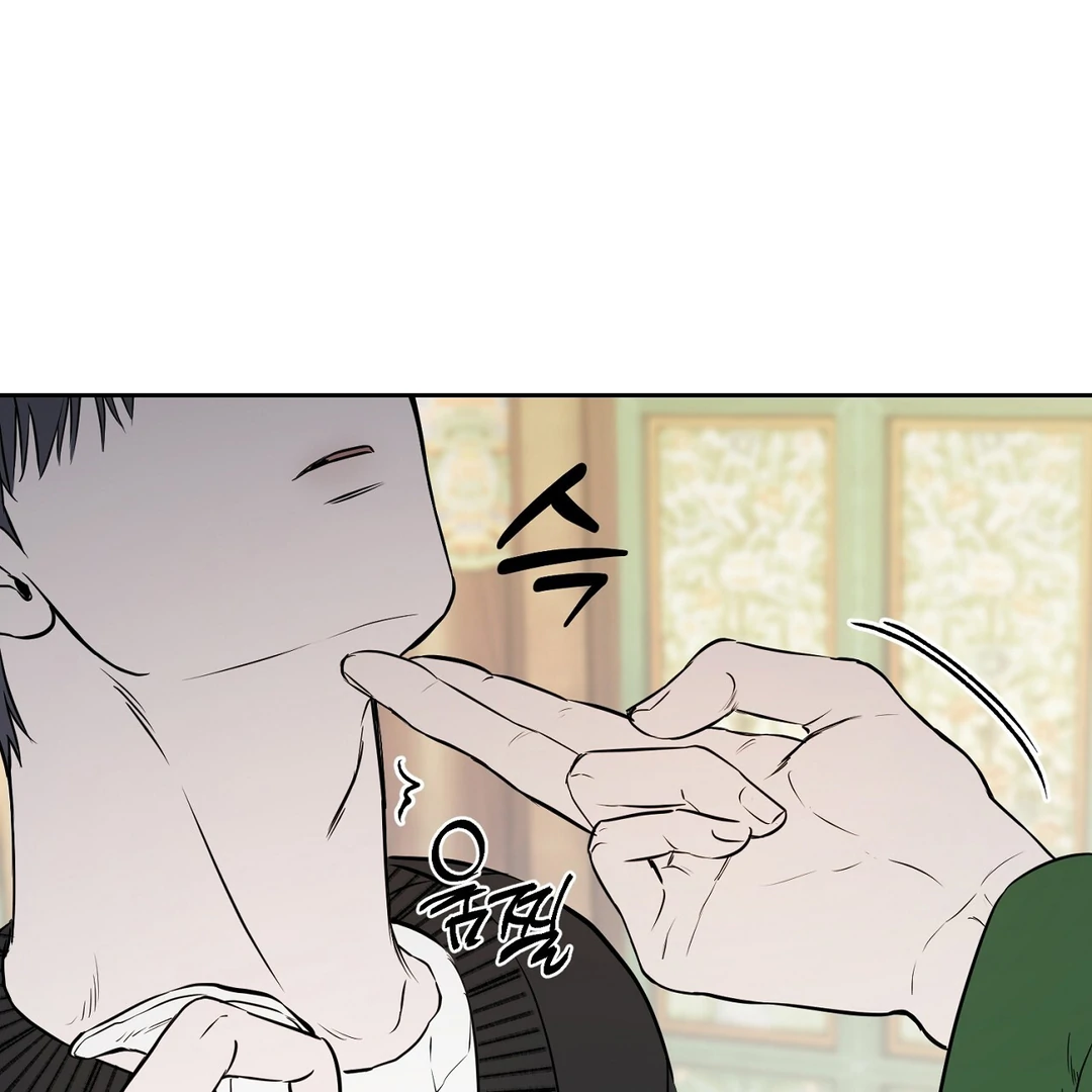 Read Hidden Sun chapter 3 image 2 on Lezhin