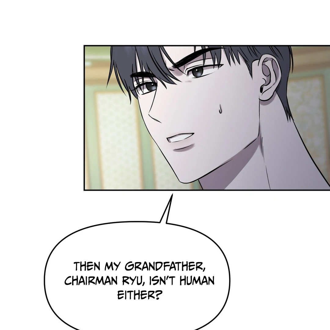 Read Hidden Sun chapter 3 image 35 on Lezhin