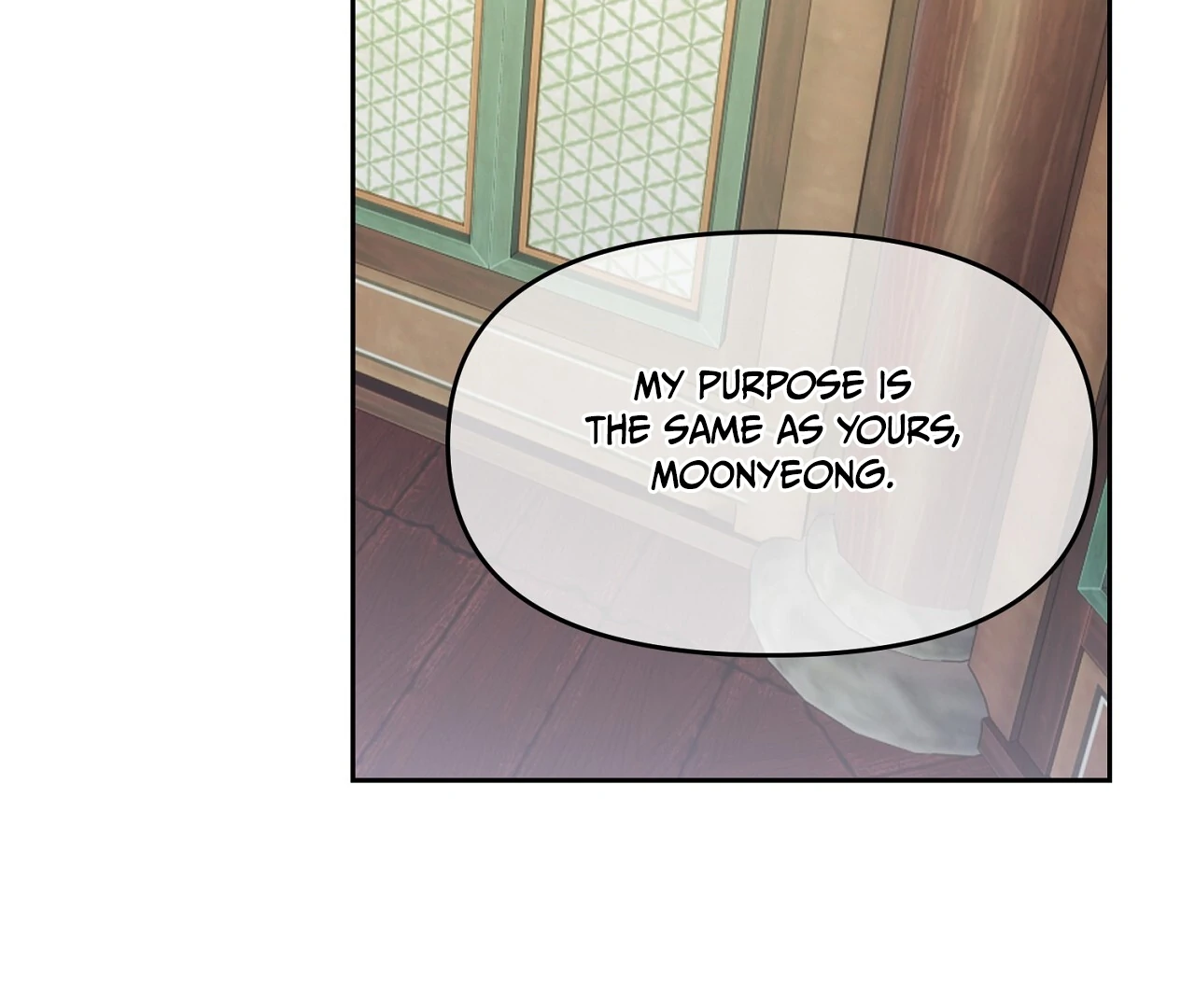 Read Hidden Sun chapter 3 image 41 on Lezhin