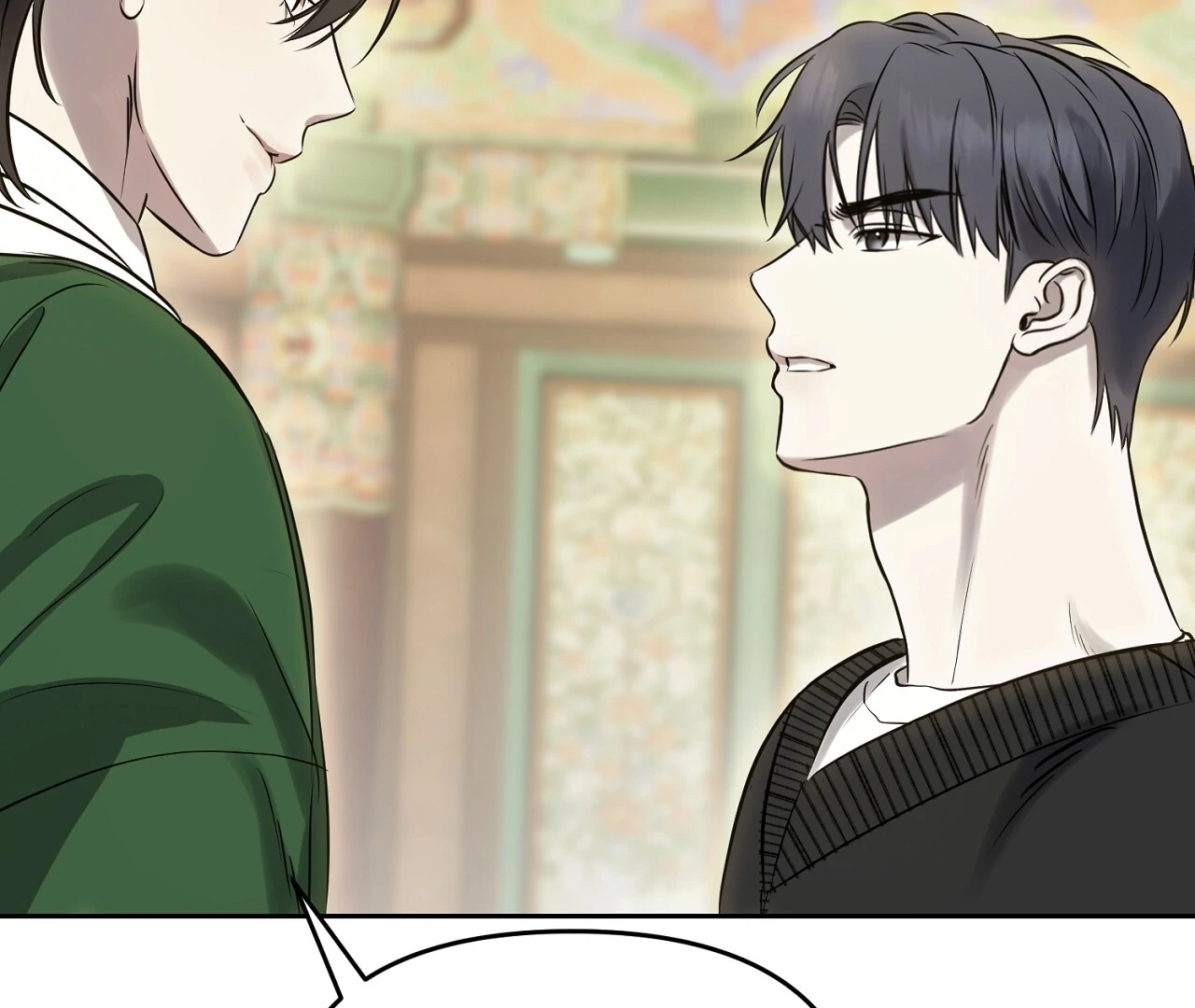 Read Hidden Sun chapter 3 image 47 on Lezhin