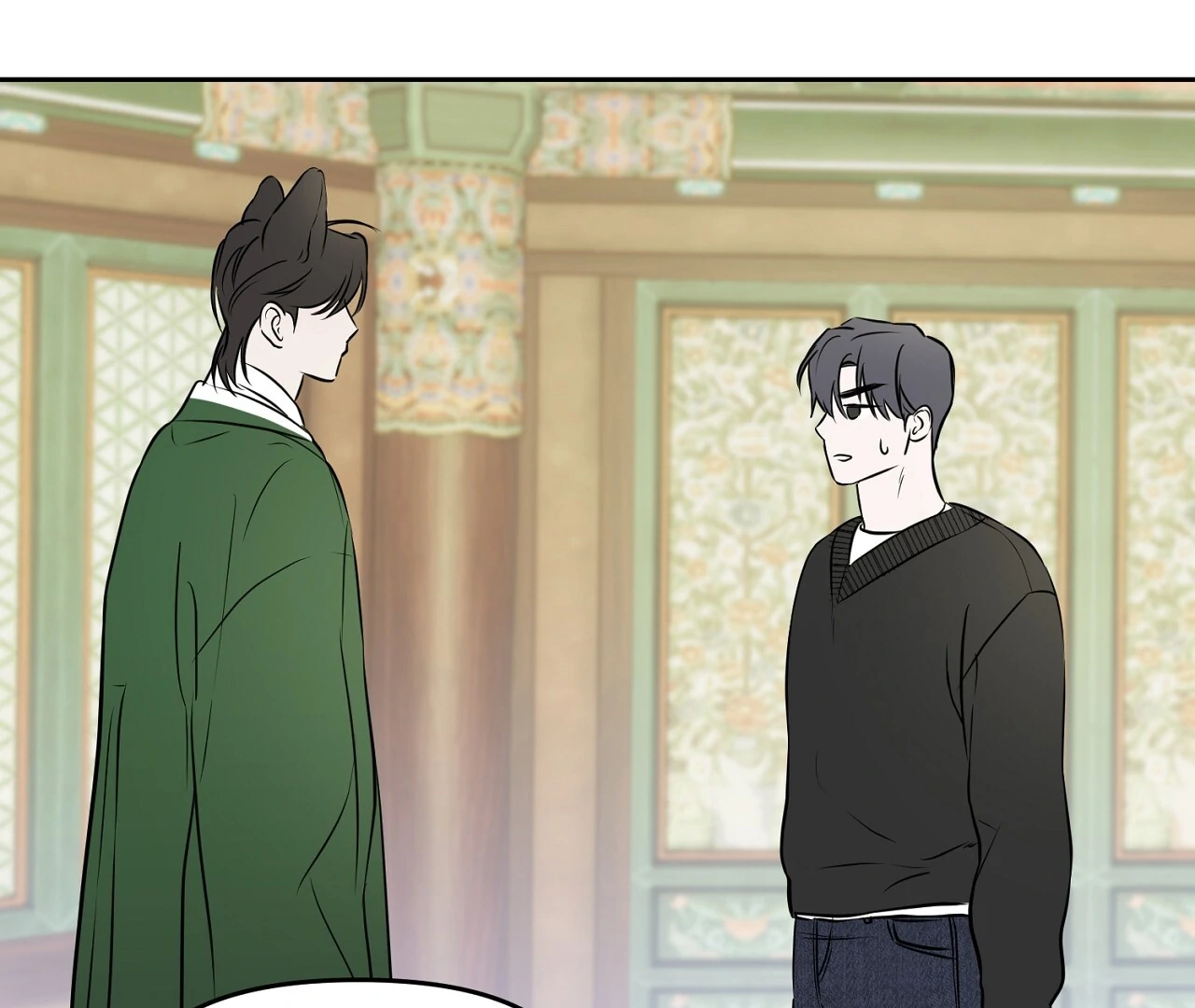 Read Hidden Sun chapter 3 image 50 on Lezhin