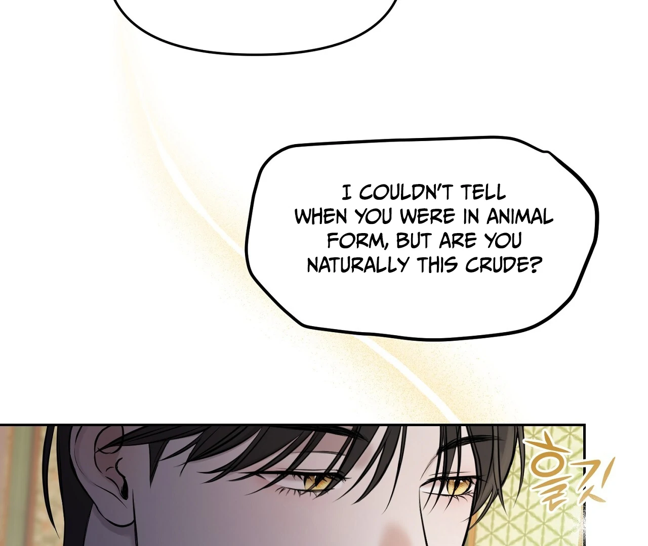 Read Hidden Sun chapter 3 image 54 on Lezhin