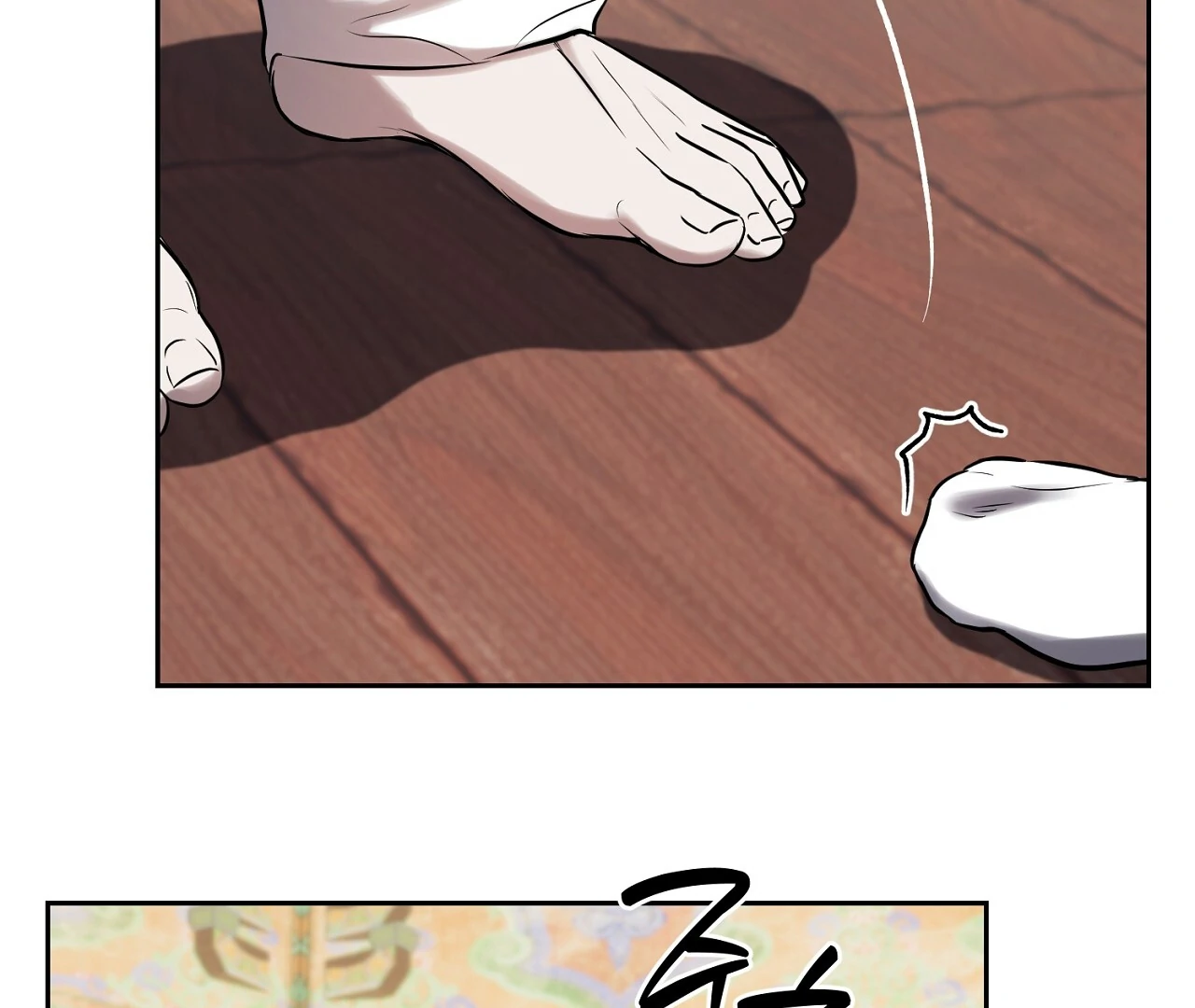 Read Hidden Sun chapter 3 image 57 on Lezhin