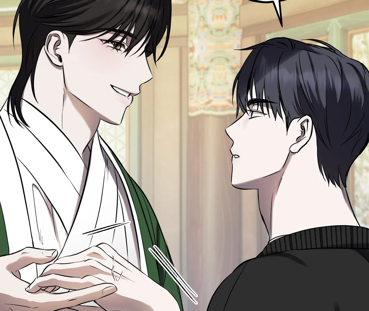Read Hidden Sun chapter 3 image 63 on Lezhin