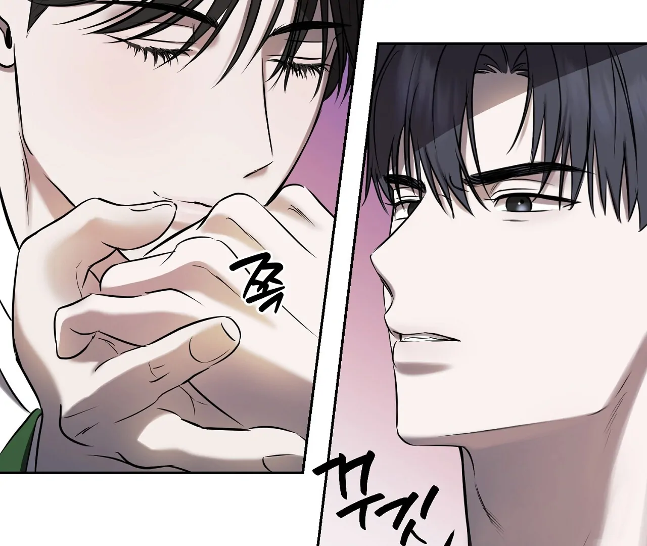Read Hidden Sun chapter 3 image 65 on Lezhin