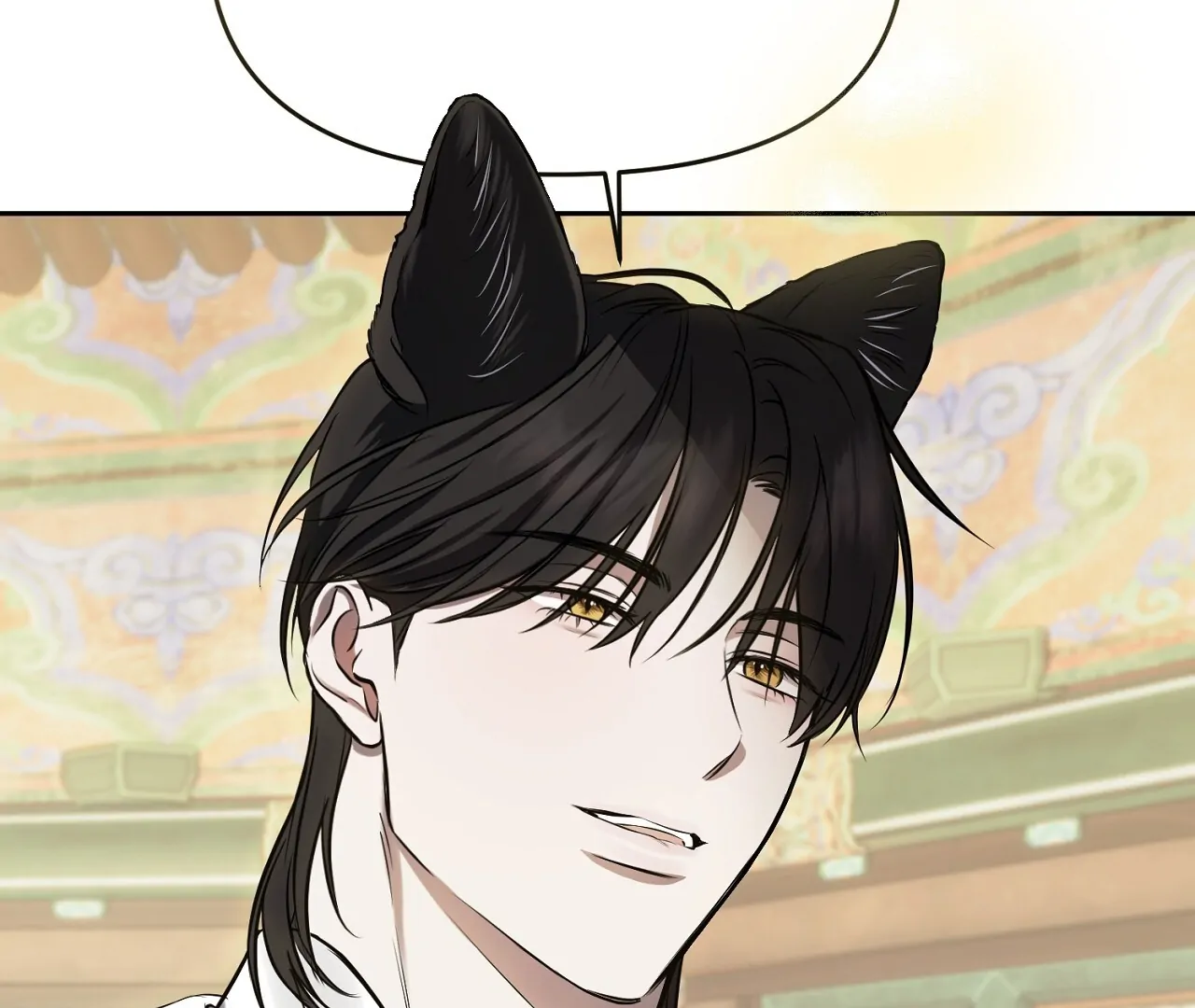 Read Hidden Sun chapter 3 image 68 on Lezhin