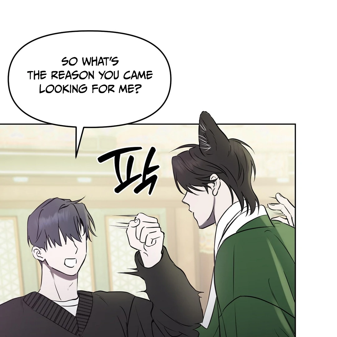 Read Hidden Sun chapter 3 image 7 on Lezhin