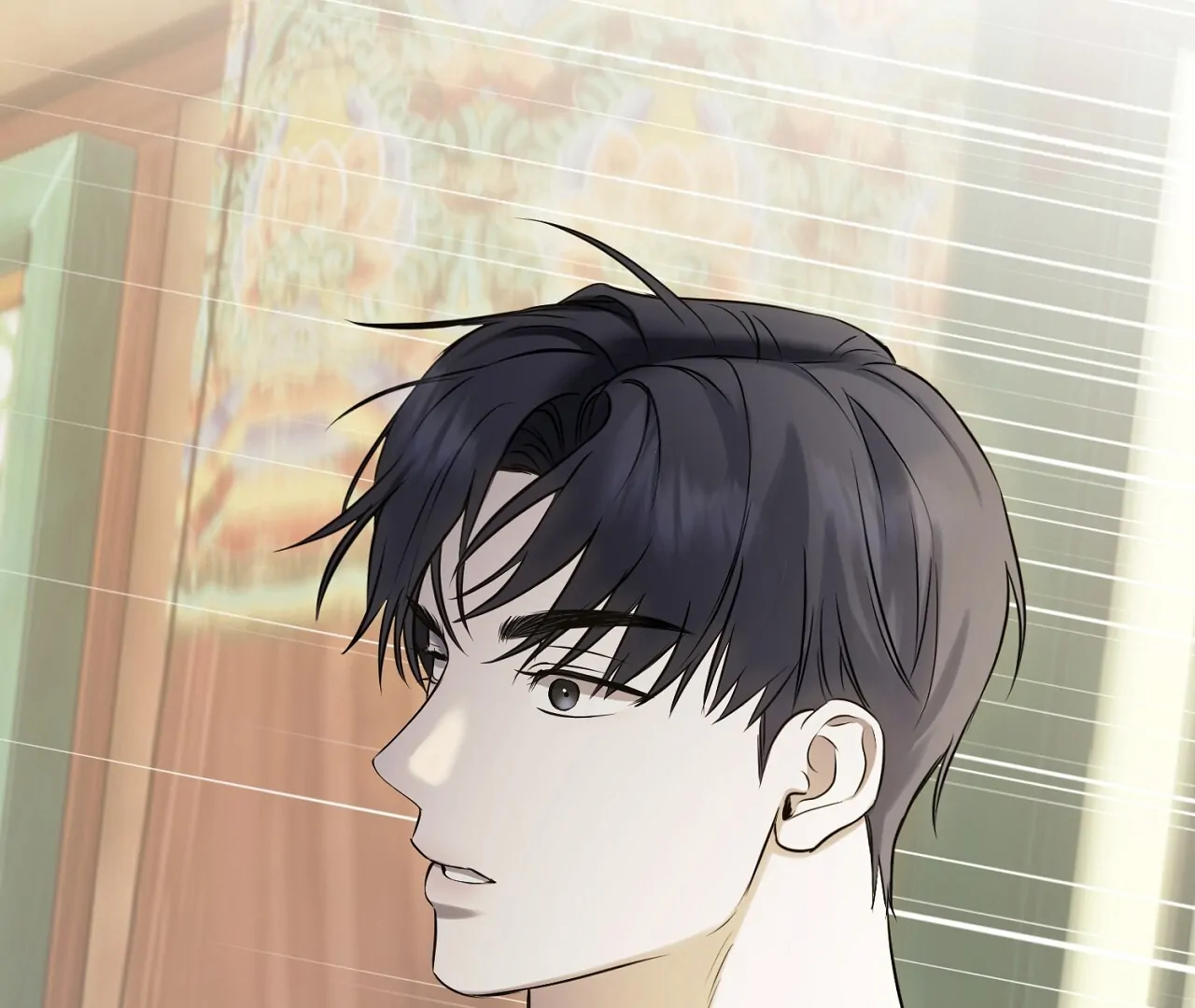 Read Hidden Sun chapter 3 image 71 on Lezhin