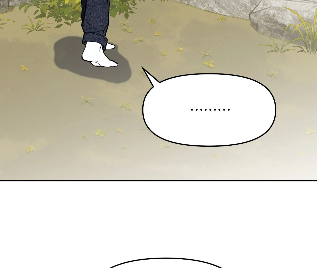 Read Hidden Sun chapter 3 image 83 on Lezhin