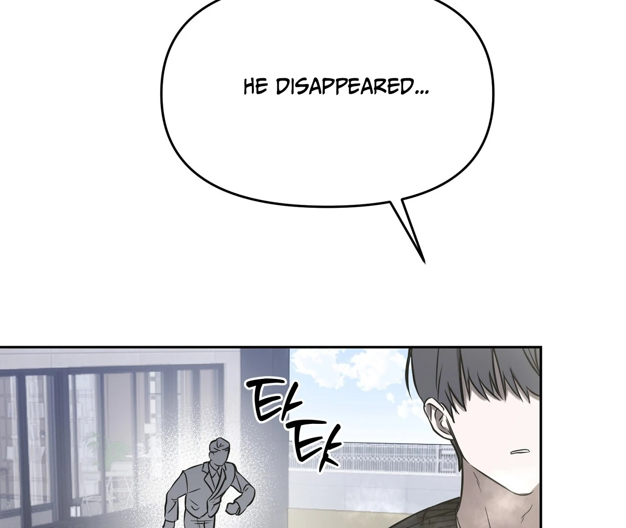 Read Hidden Sun chapter 3 image 84 on Lezhin