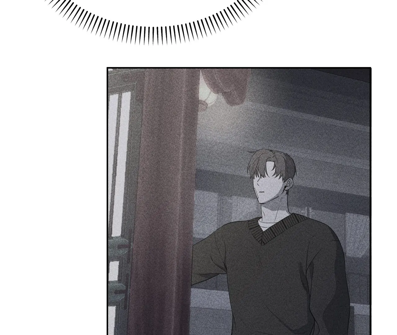 Read Hidden Sun chapter 3 image 92 on Lezhin