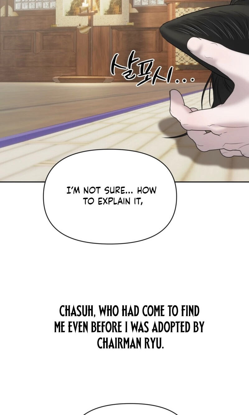 Read Hidden Sun chapter 31 image 32 on Lezhin
