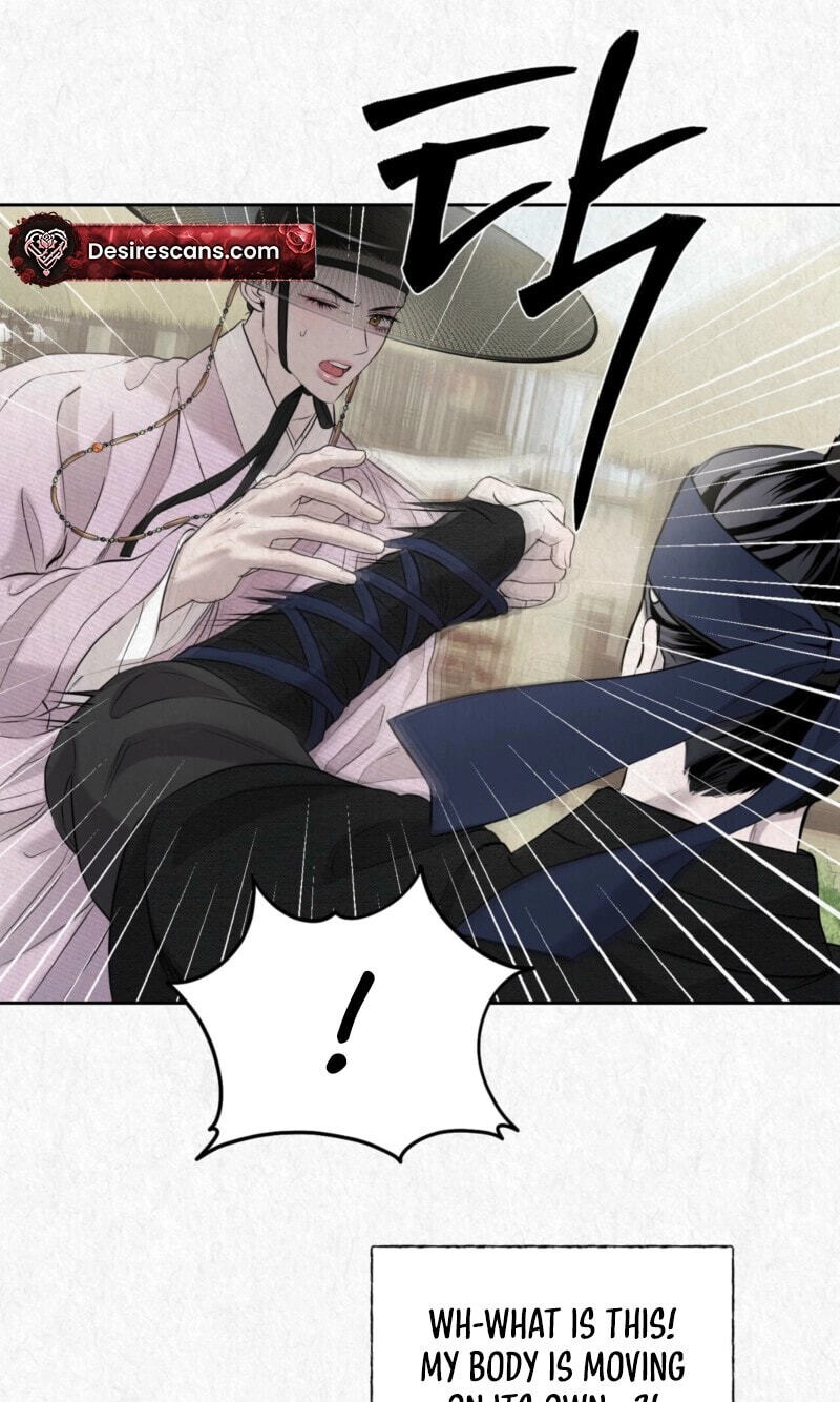 Read Hidden Sun chapter 31 image 57 on Lezhin