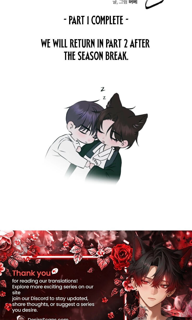 Read Hidden Sun chapter 31 image 74 on Lezhin